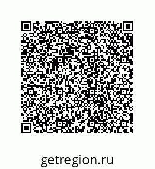 79632878509