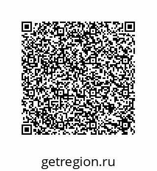 79632878518