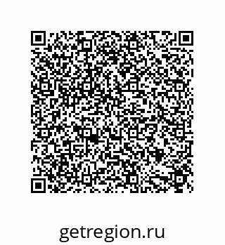 79632878529