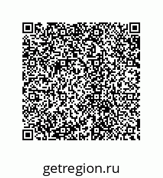 79632878560