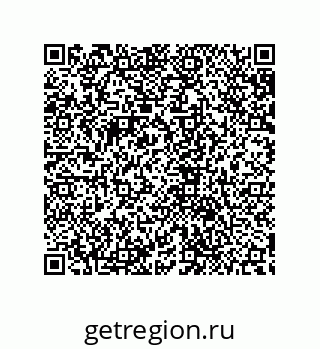 79632878569