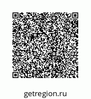 79632878575
