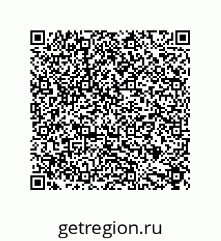 79632878601