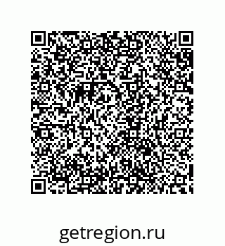 79632878611