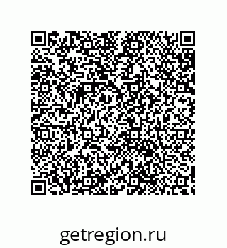 79632878620