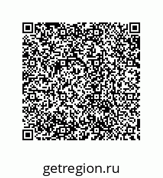 79632878666