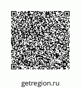 79632878674