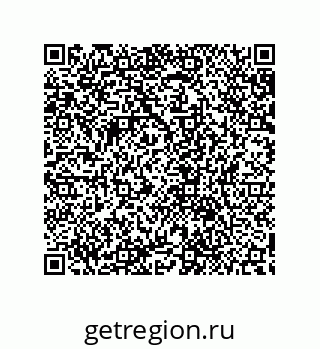 79632878694