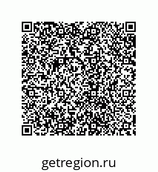 79632878695