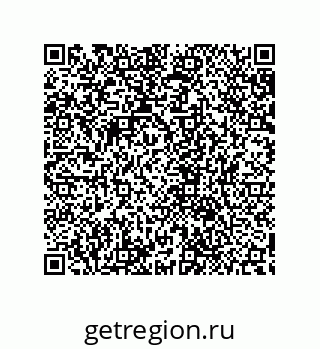 79632878696