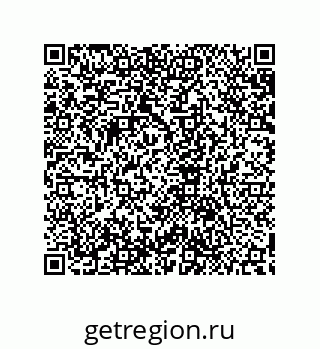 79632878700