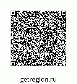 79632878701