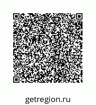 79632878710
