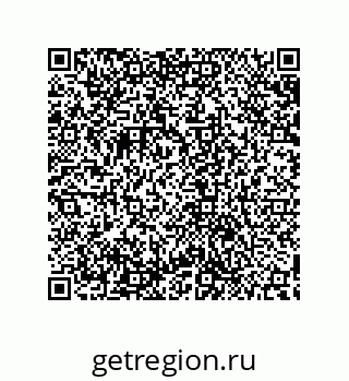 79632878740