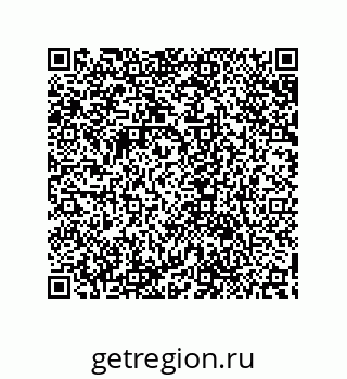 79632878755