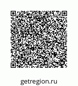79632878970