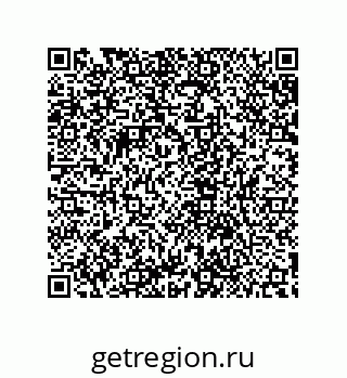 79632878992