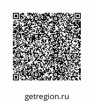 79632879000