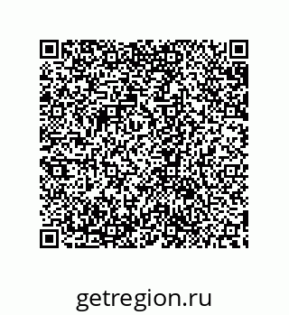 79632879001
