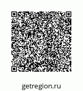 79632879004