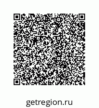 79632879050