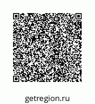 79632879065