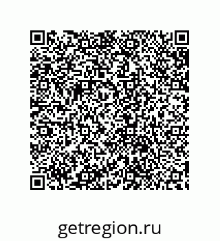 79632879069