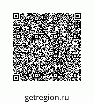 79632879090