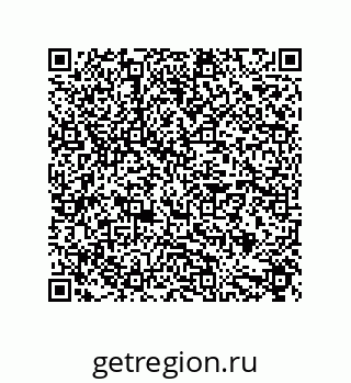 79632879145