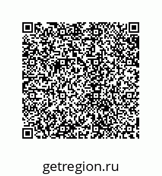 79632879259