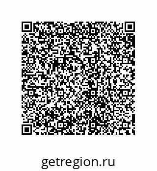 79632879262