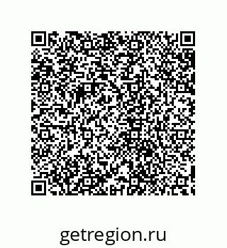 79632879350