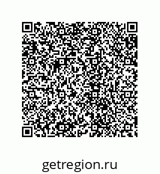 79632879430