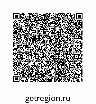 79632879500