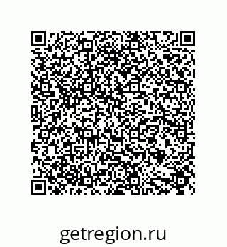 79632879745