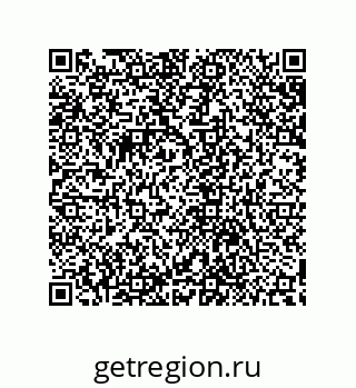 79632879750