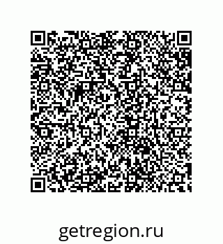 79632879862
