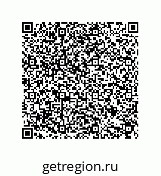 79632880000