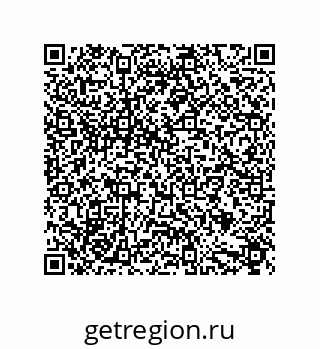 79632880007