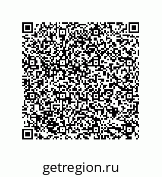 79632880010