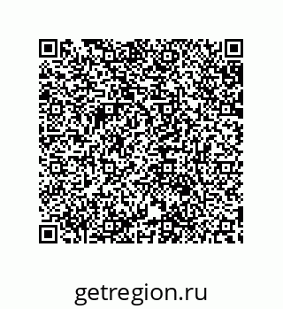 79632880012