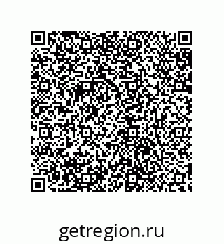 79632880013