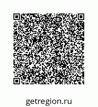 79632880020