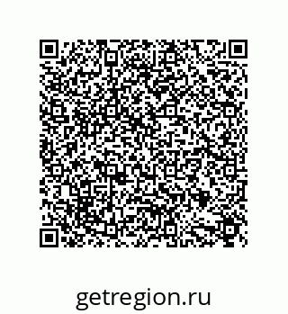 79632880040