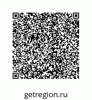 79632880049
