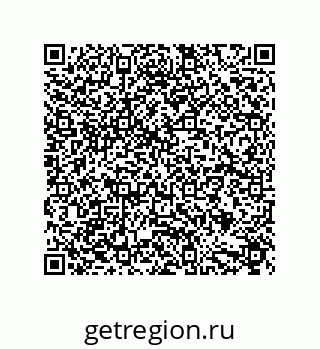 79632880066