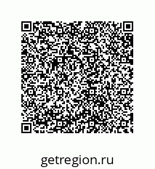 79632880079