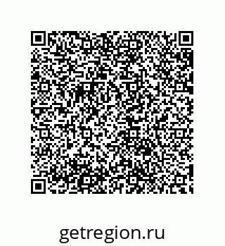 79632880080