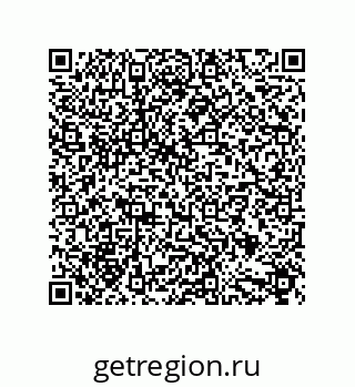 79632880084