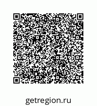 79632880097